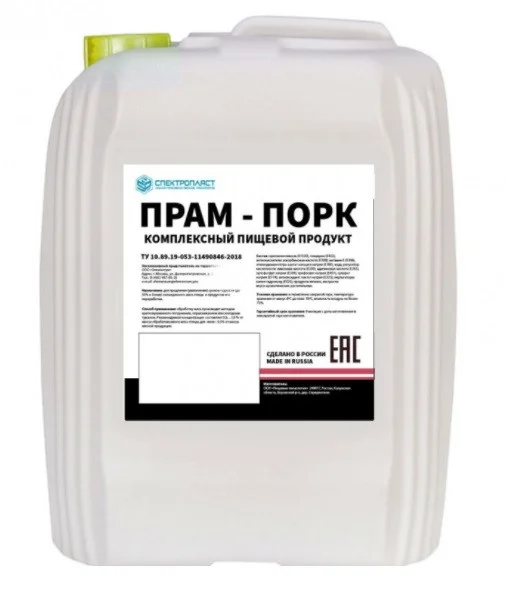 Пищевая добавка ПРАМ-ПОРК - Фото №4