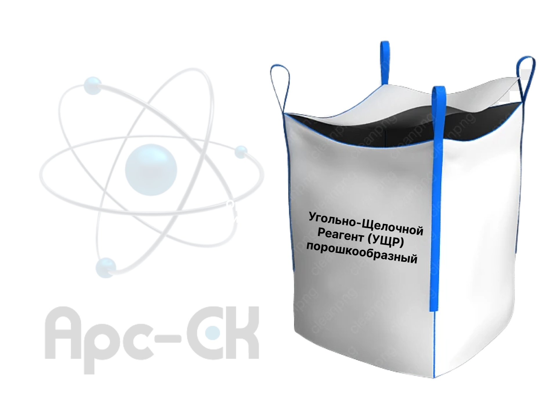 Угольно-Щелочной Реагент (УЩР) порошкообразный - Фото №42