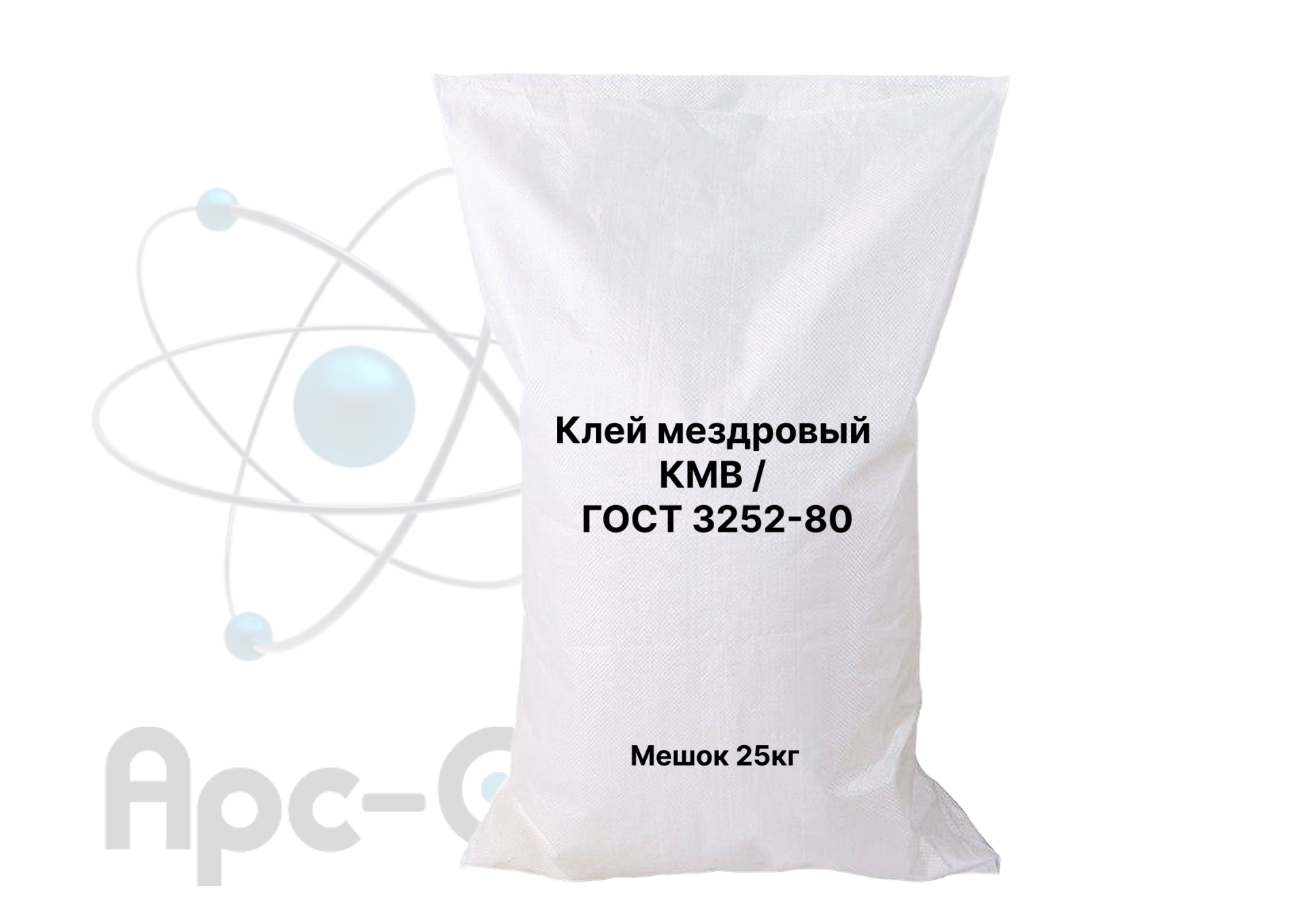 Клей мездровый КМВ / ГОСТ 3252-80 - Фото №54