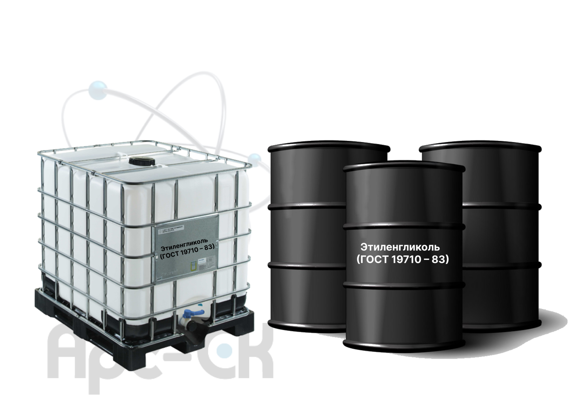 Этиленгликоль  (ГОСТ 19710 – 83) - Фото №2