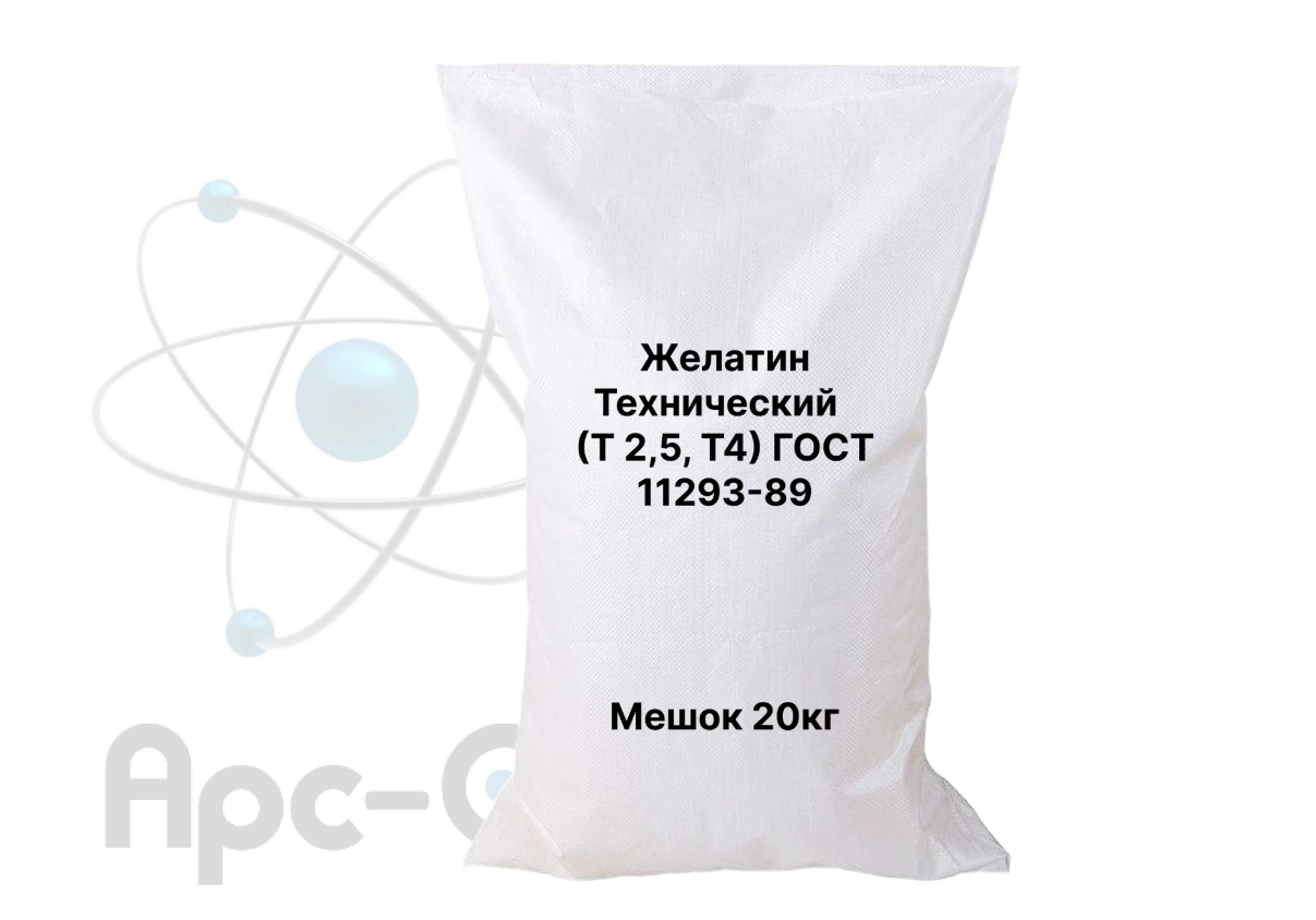 Желатин Технический  (Т 2,5, Т4) ГОСТ 11293-89 - Фото №1