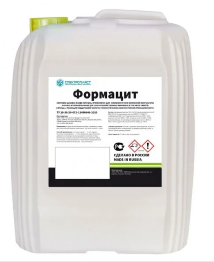 Кормовая добавка  ФОРМАЦИТ - Фото №1
