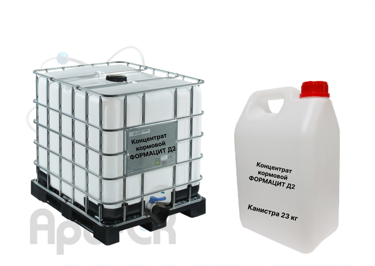 Концентрат кормовой ФОРМАЦИТ Д2 - Фото №4