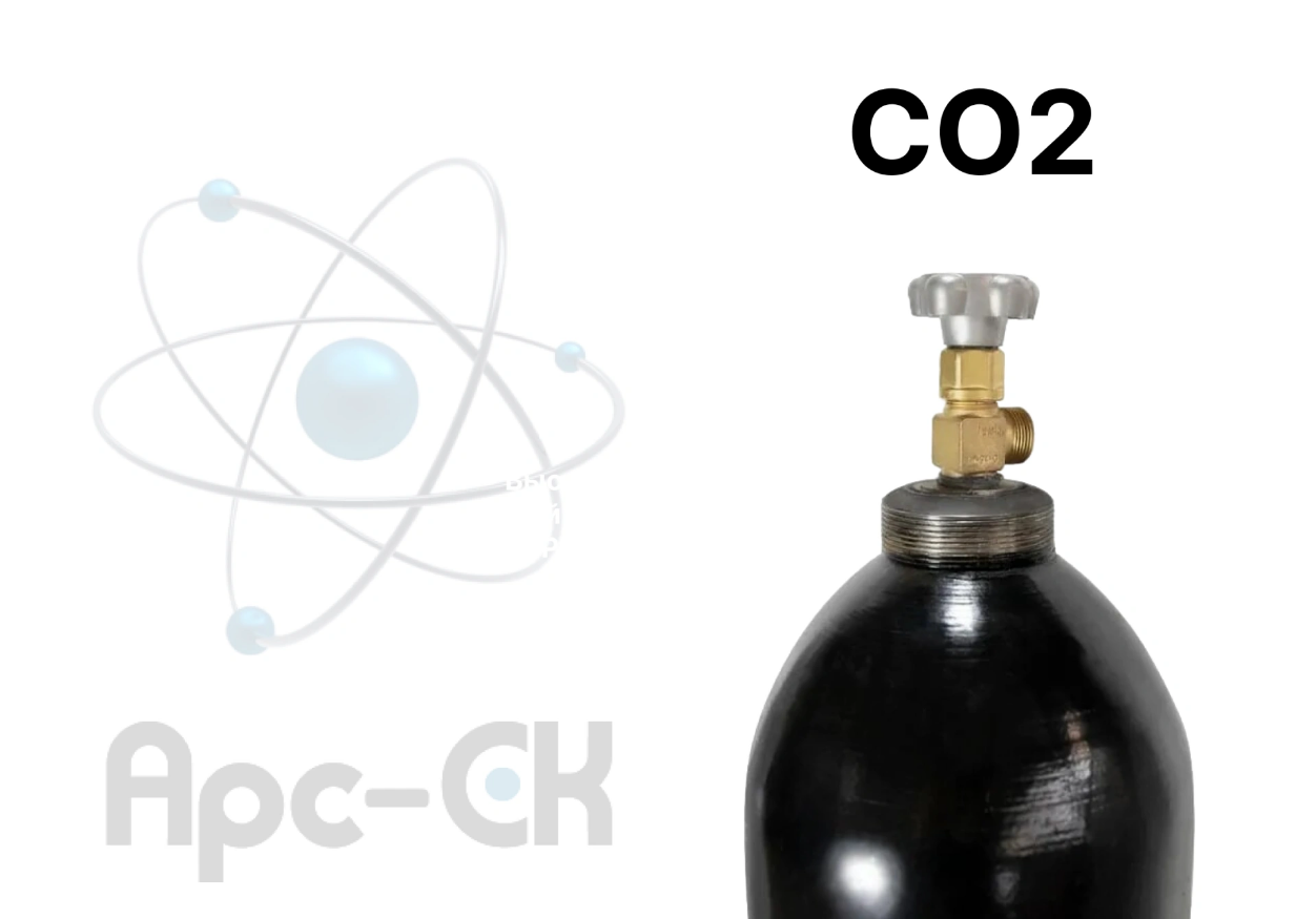 Углекислый Газ (Углекислота) - Фото №0