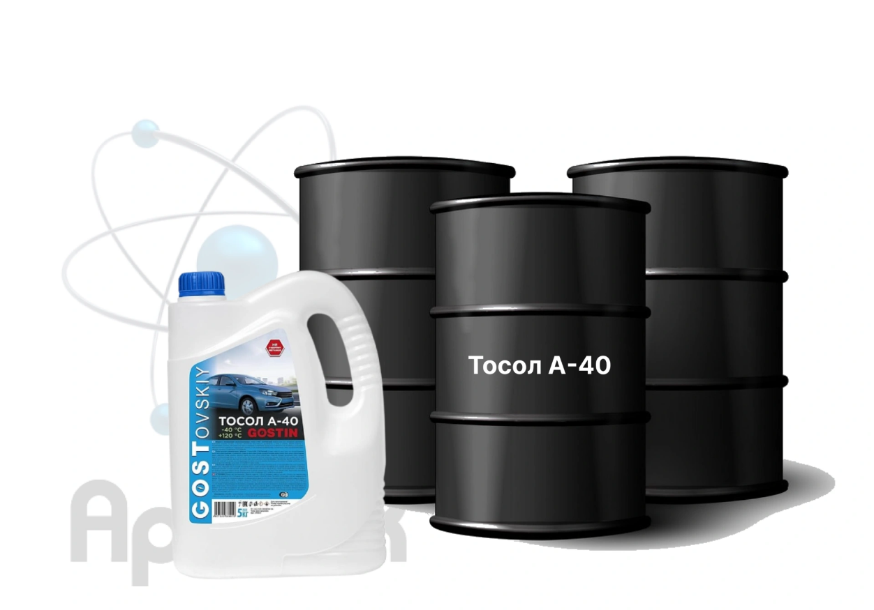 Тосол А-40 от производителя - Фото №0