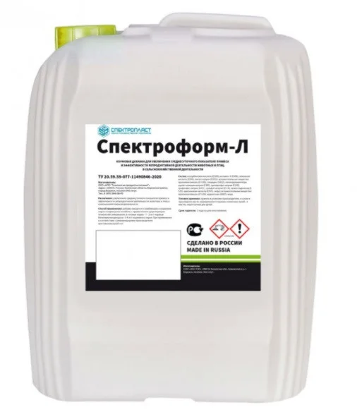 Кормовая добавка СПЕКТРОФОРМ-Л - Фото №3