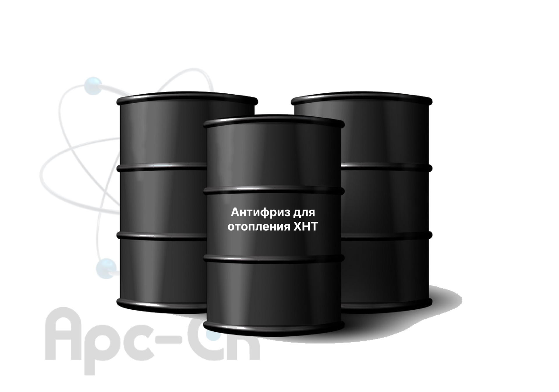 Антифриз для отопления ХНТ - Фото №2