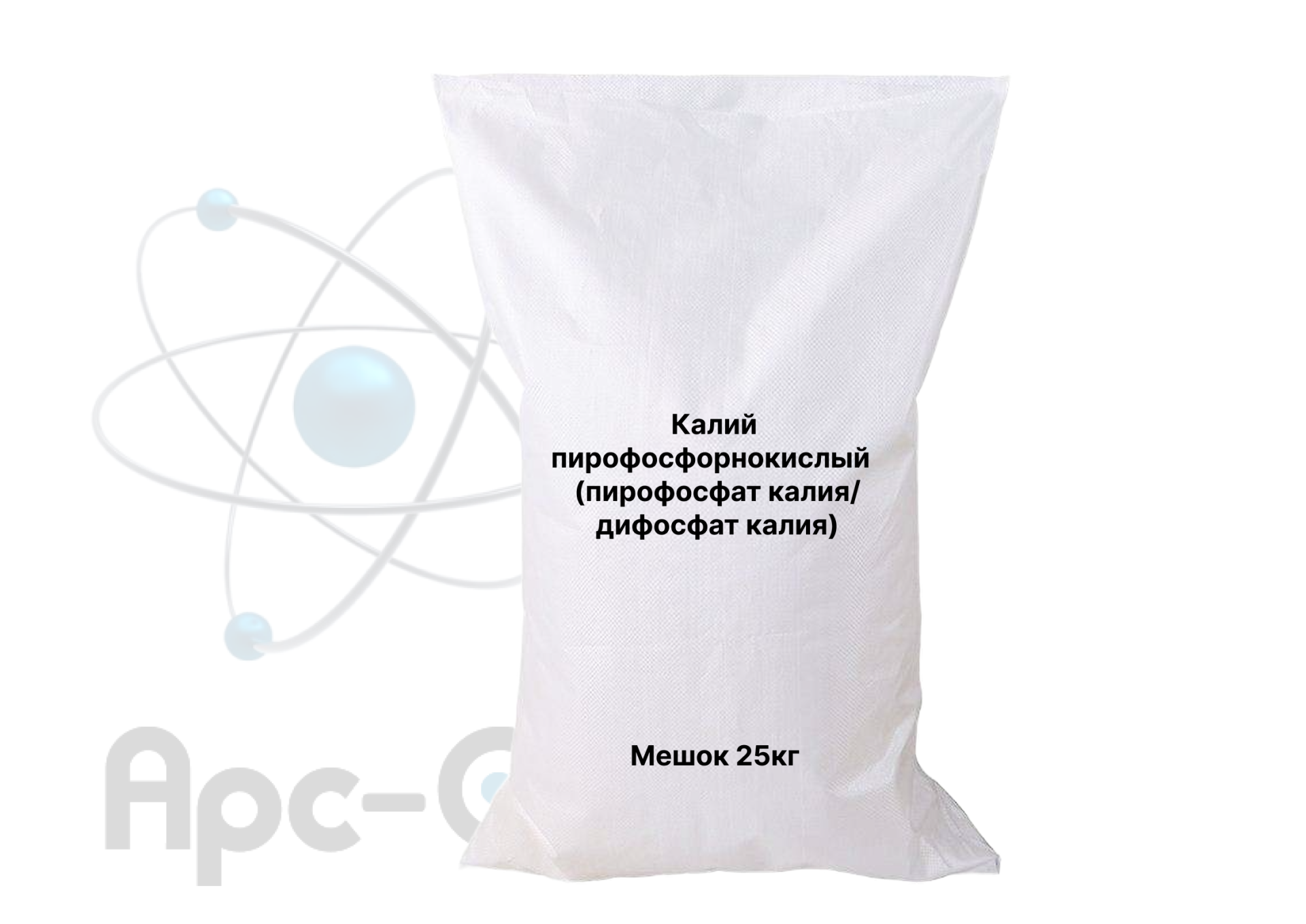 Калий пирофосфорнокислый  (пирофосфат калия/дифосфат калия) - Фото №0