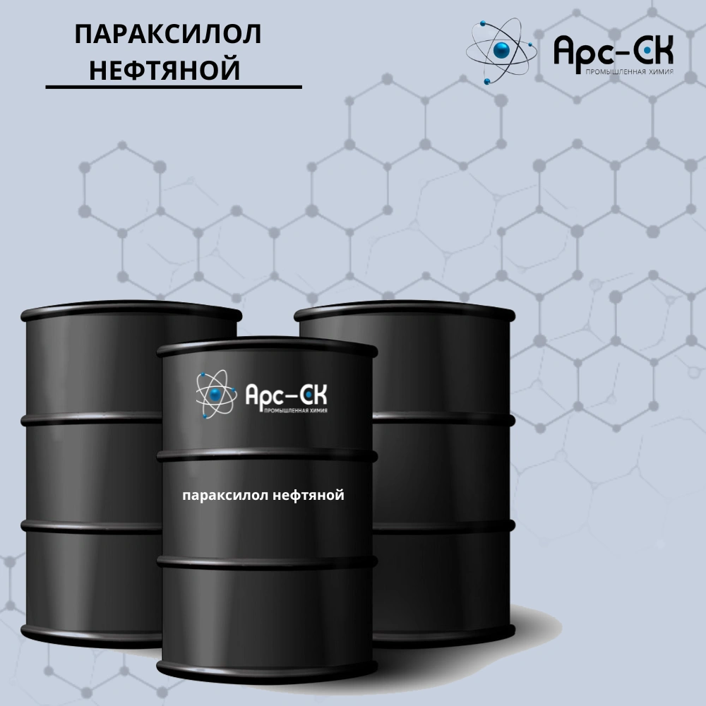 Промышленные растворители: где применяются и как правильно выбирать